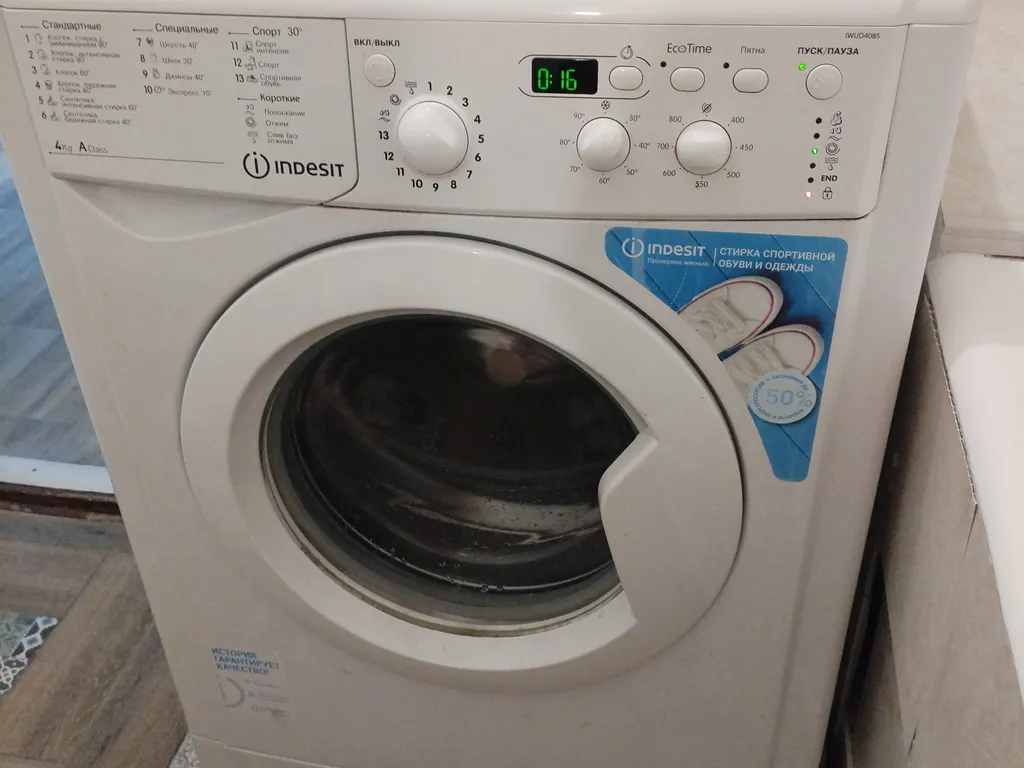 Квартира в историческом центре Красноярска