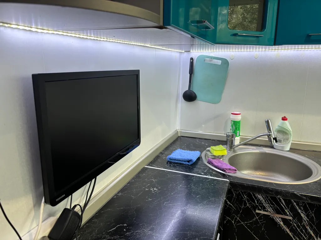 Твой дом на сегодня