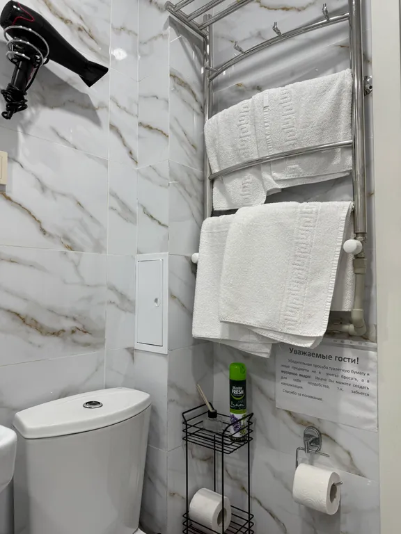 Malkar house с видом на гору Чегет