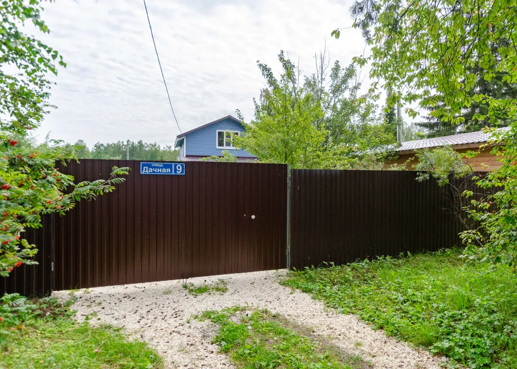 3-комнатный Дом