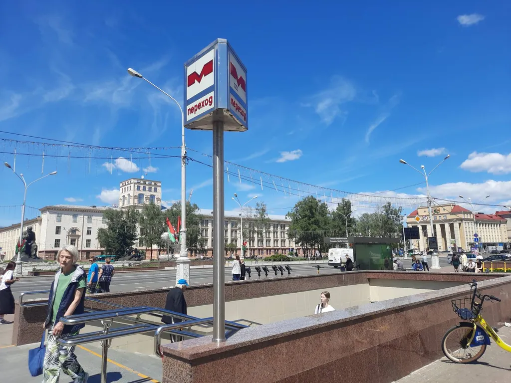 Квартира Квартира в историческом тихом центре — Минск