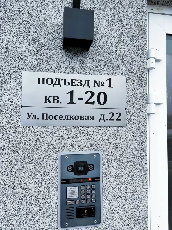 Идеальная квартира для любви и романтики, в новом доме с парковкой.