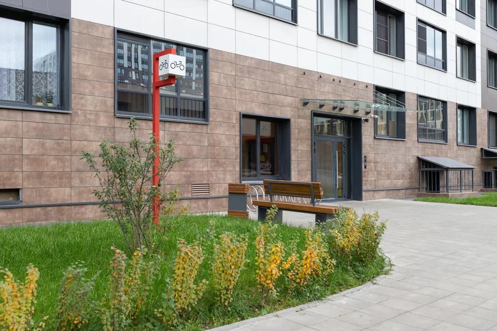 Skul home apartment
