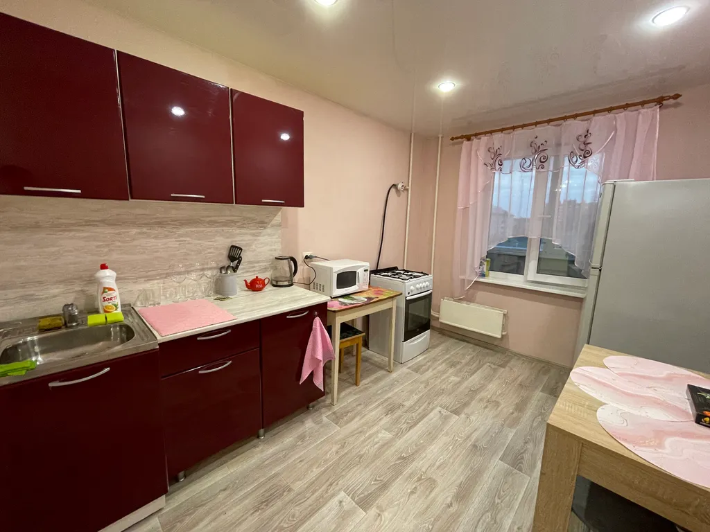 Уютная квартира