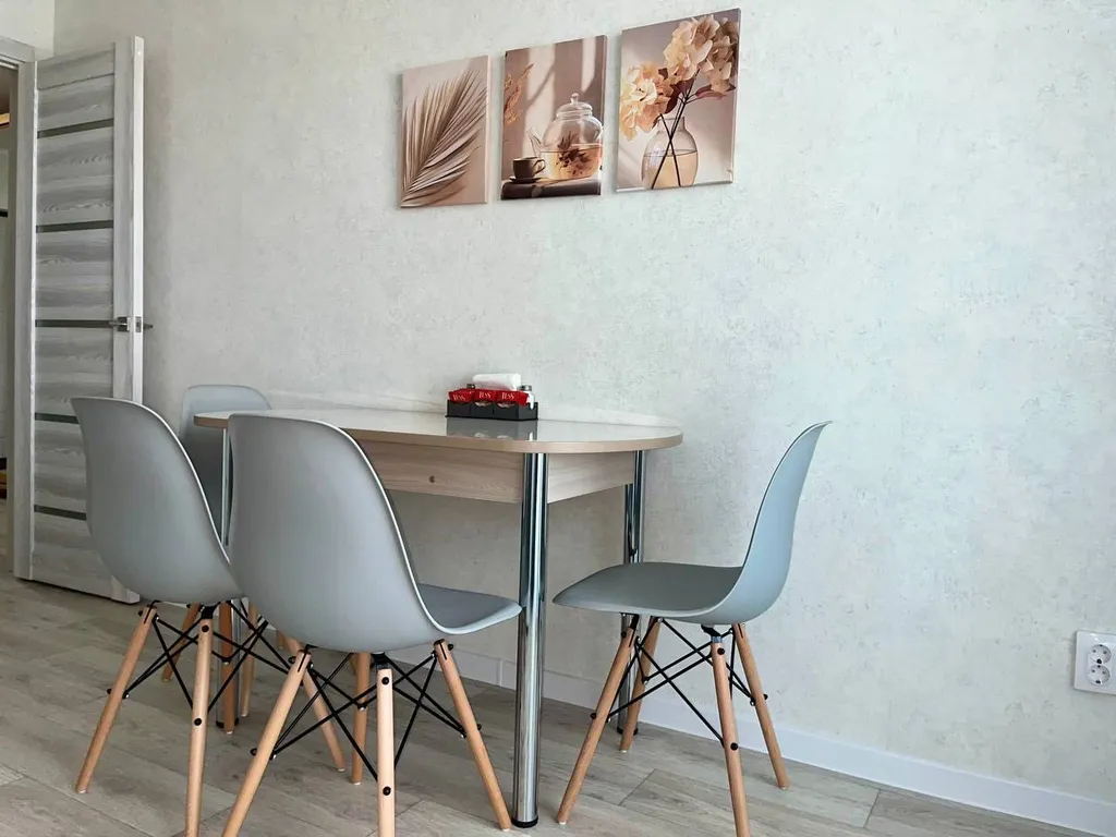 Уютная квартира