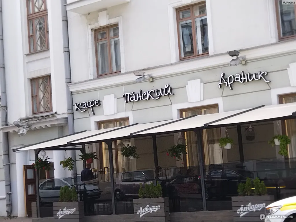 Люкс, центр, метро-пр. Независимости, 12/лифт, шлагбаум-парковка, джакузи