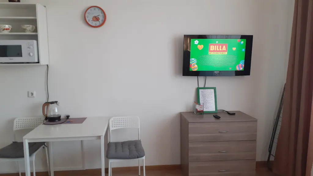 Уютная, комфортная студия ждёт своих гостей