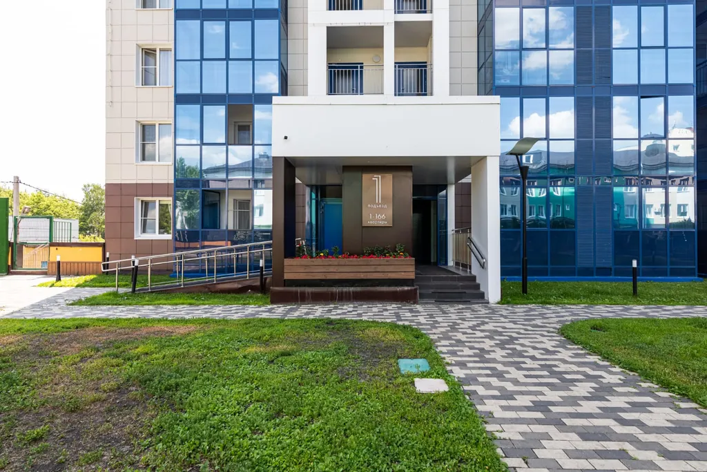 Квартира Уютная квартира - студия, 2 кровати — Казань