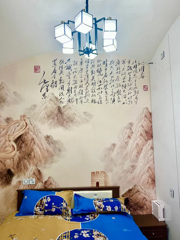 База отдыха Хэйлун Дом №3 Шэньчжоу