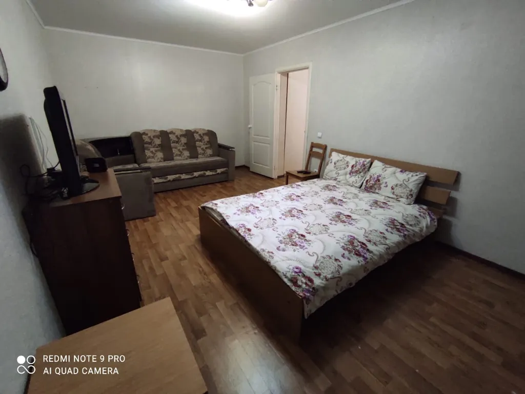 Квартира Квартира Уют — Краснодар