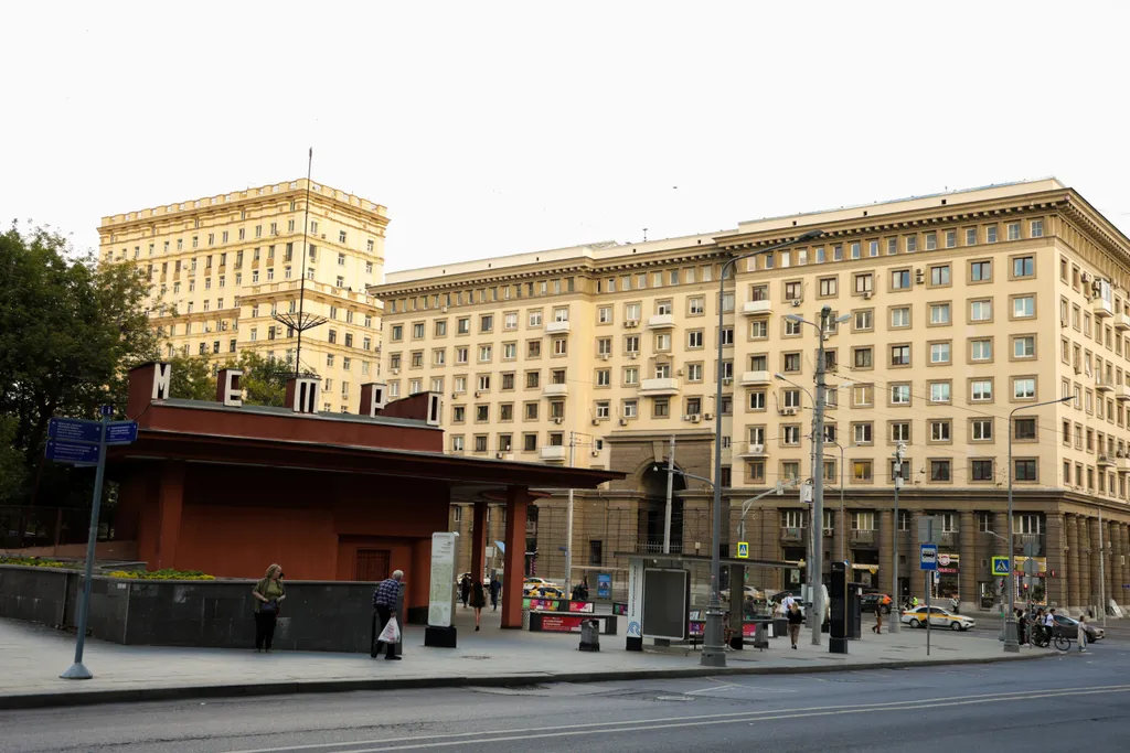 Квартира Уютная однокомнатная квартира у метро Красносельская — Москва