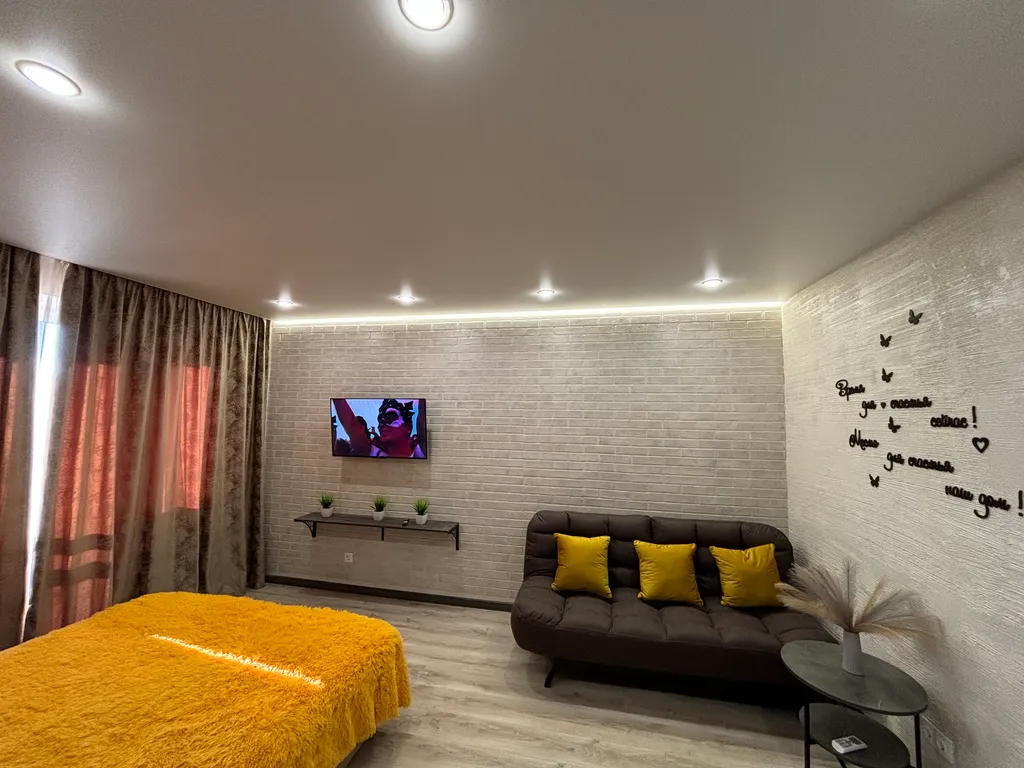 Стильная квартира в центре города