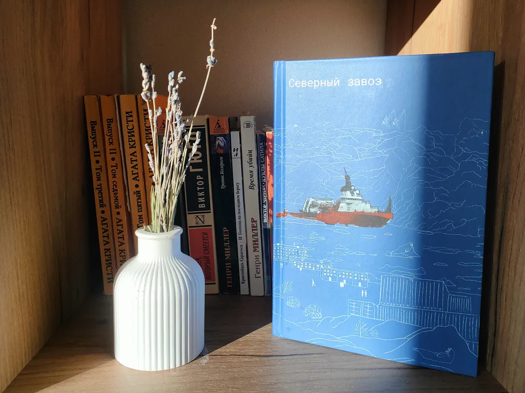 Квартира в центре города