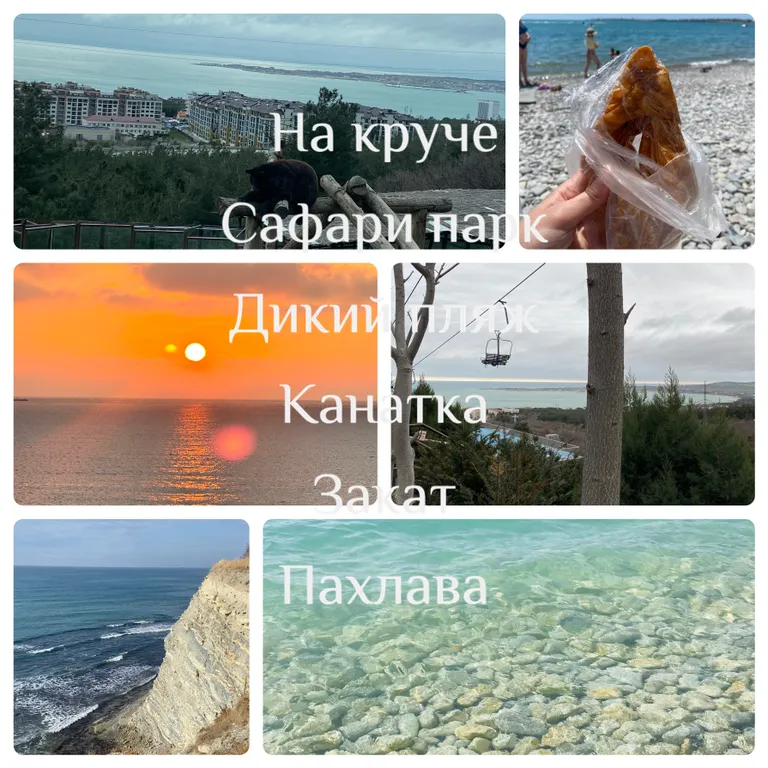 Квартира «МОРЕ» с видом на бухту!