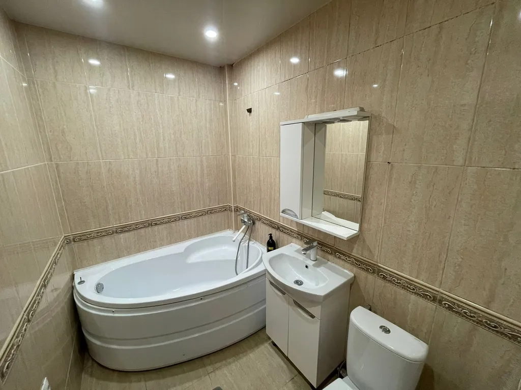 Уютное жилье