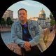 Алексей