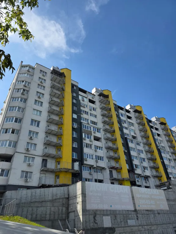 Квартира Квартира рядом с Нагорным парком — Владивосток