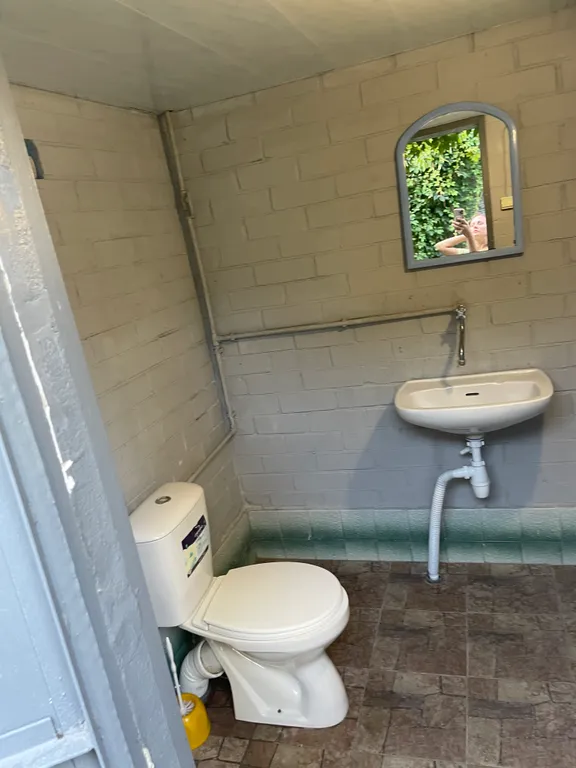 Гостевой дом Гранатовый Рай