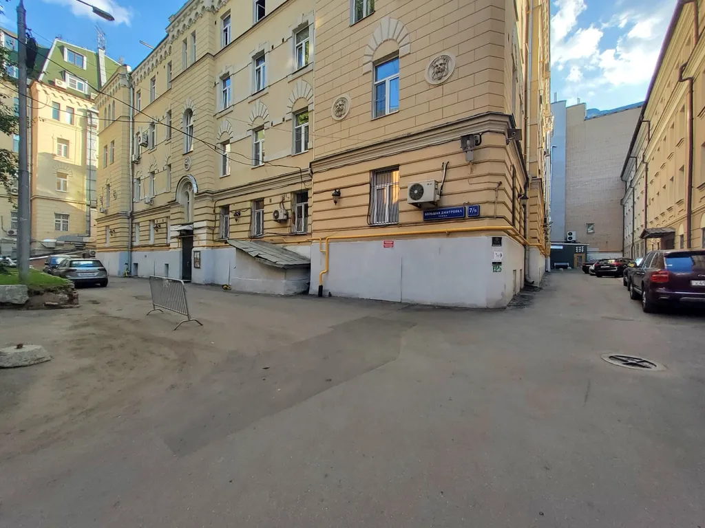 Квартира Квартира Двушка у Кремля BelleInnKremlin — Москва