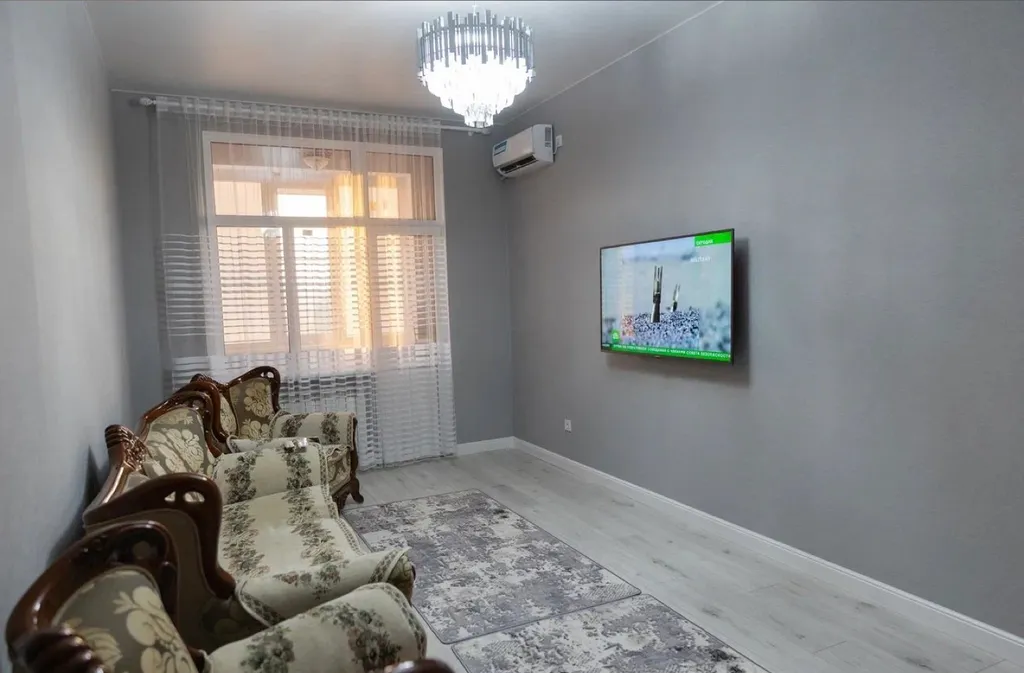 Уютная квартира