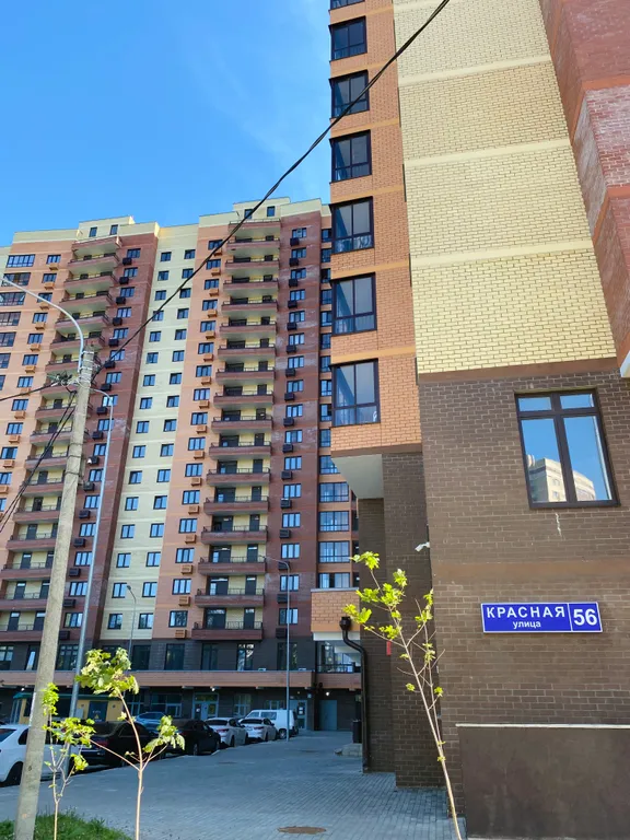 Стильная квартира в самом сердце города