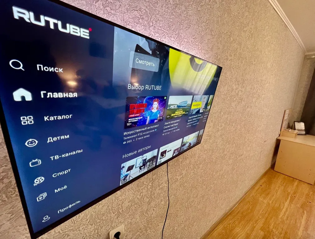 Апартаменты Комфорт на Славянской 15