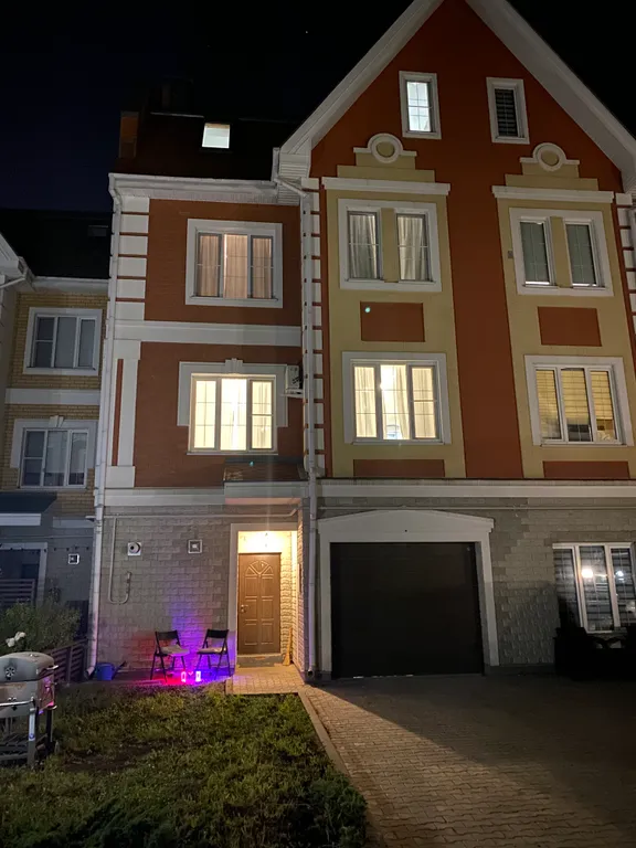 Comfort & Relax Home The Townhouse