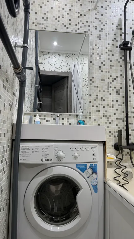 Двухкомнатная квартира в микрорайоне Кукисвумчорр