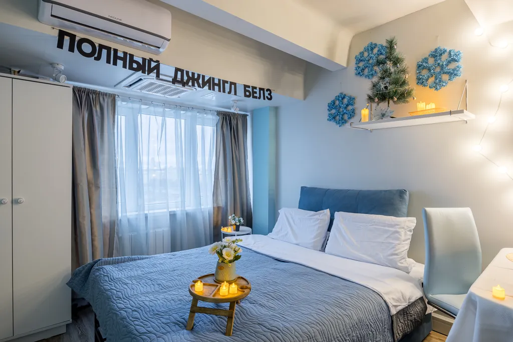 Квартира Квартира В 5 минутах от метро, в центре Москвы, стильная и комфортная студия. — Москва