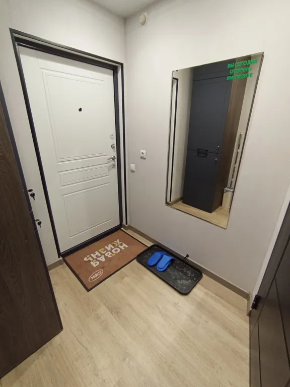 Уютная студия в центре около вокзала