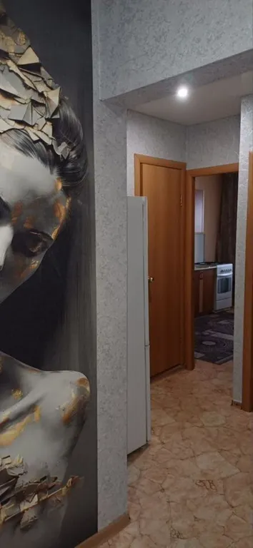 Уютная квартира