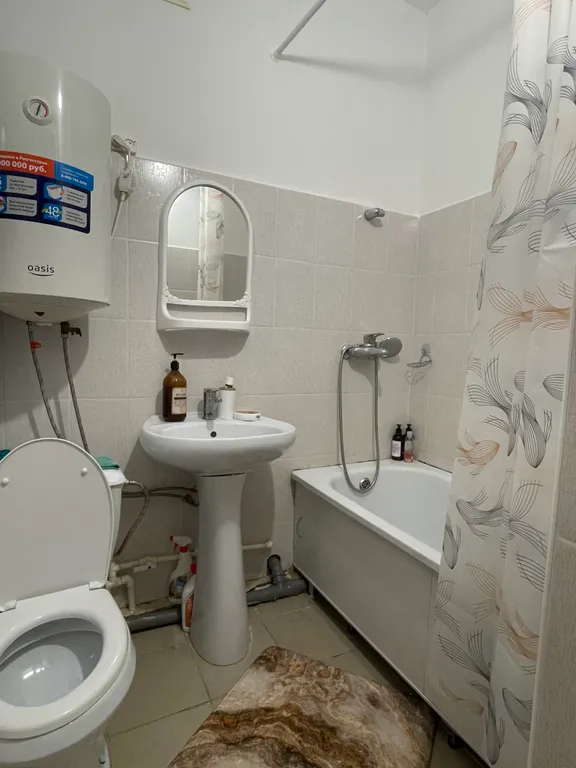 Уютная квартира с видом на горы