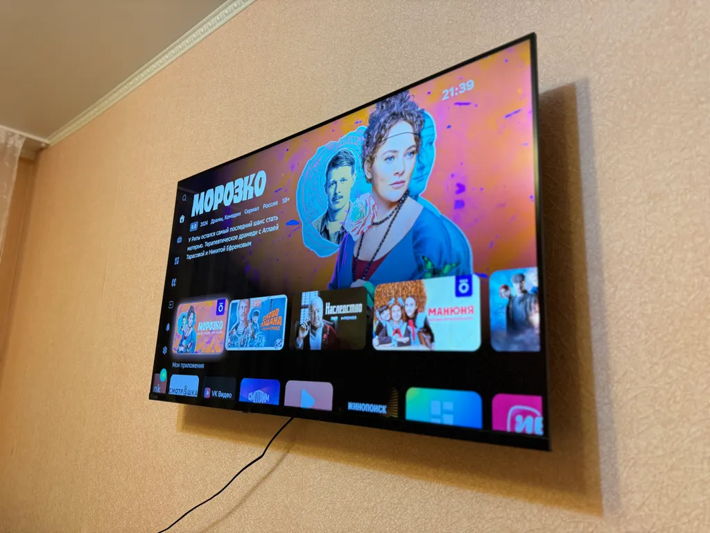 Трехкомнатная квартира в центре города