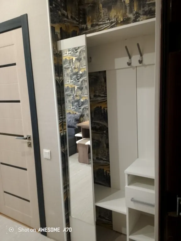 Уютная студия