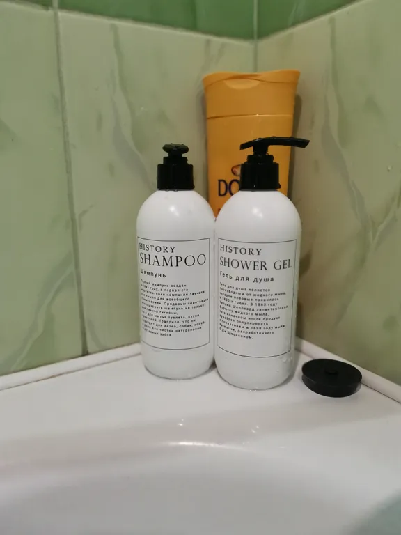 Уютная квартира рядом с горнолыжной базой