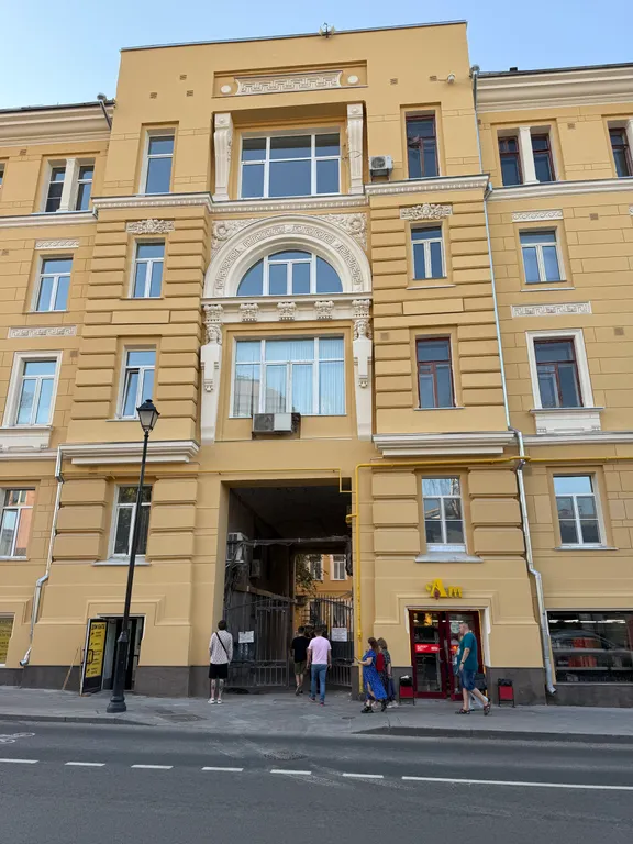 Квартира Квартира Студия в историческом центре — Москва