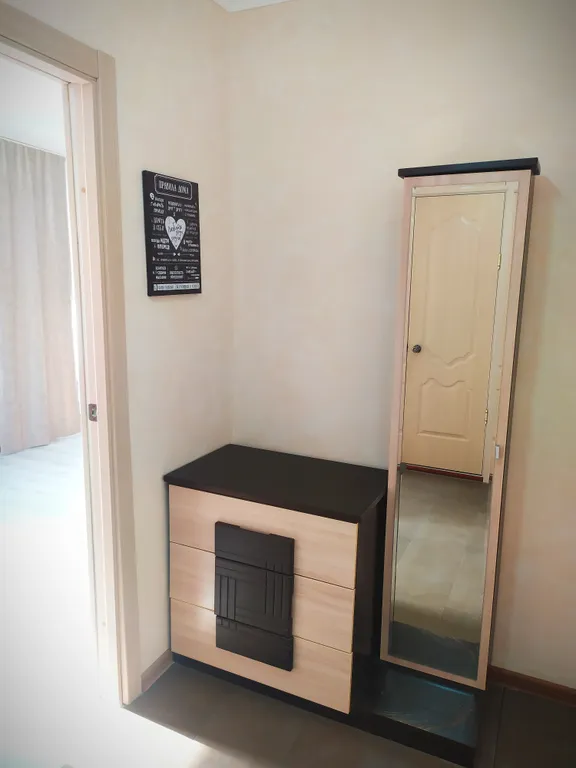 Солнечная квартира