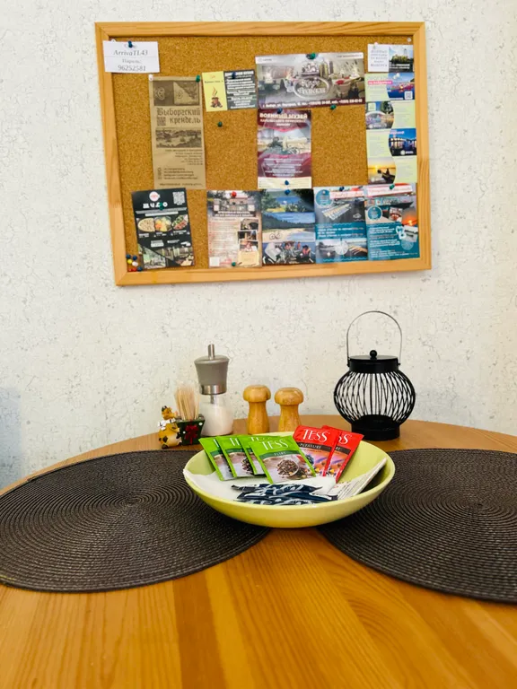 1-комнатная Квартира