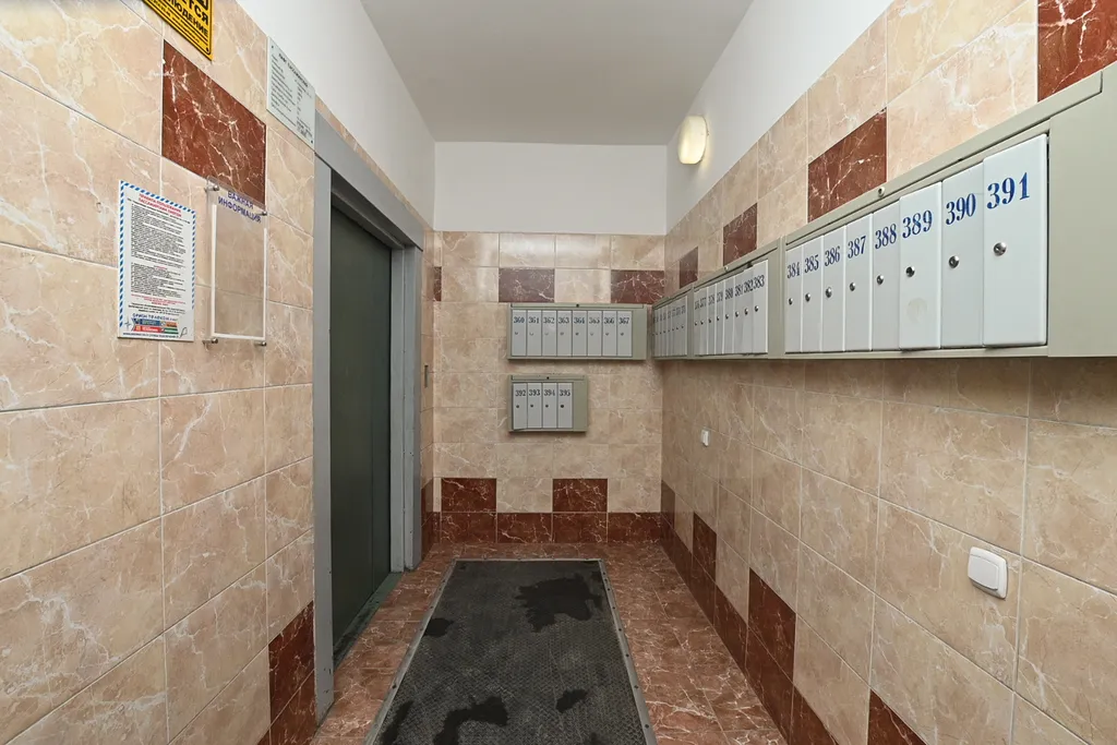 Квартира 2-комнатная Квартира — Красноярск