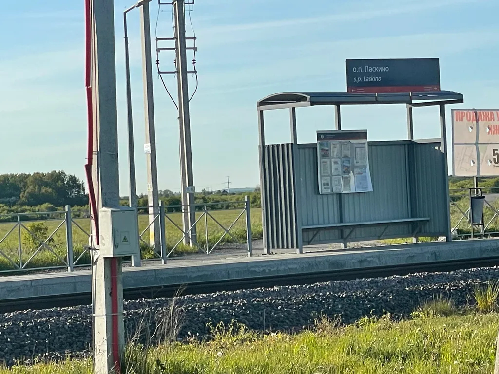 Уютная новая квартира