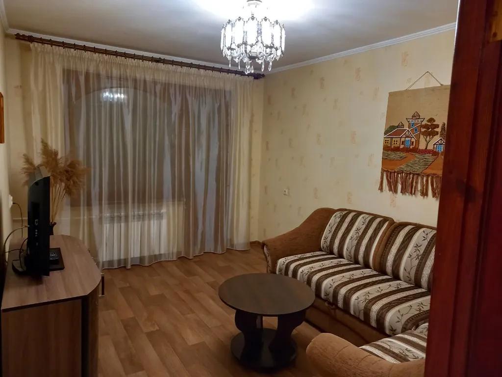 Квартира Уютная квартира — Луганск