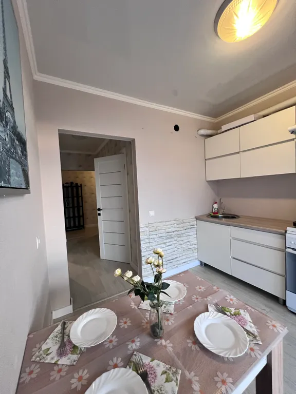 Квартира Уютная однокомнатная квартира — Сириус