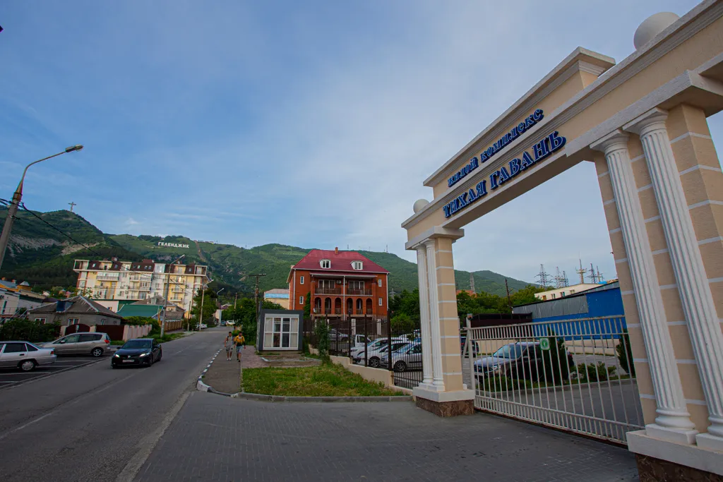 Квартира для семейного отдыха