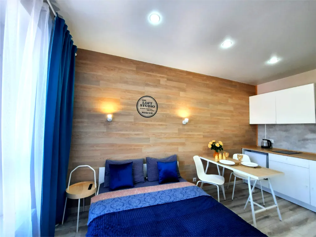 Студия комфорта — всё необходимое в компактном формате