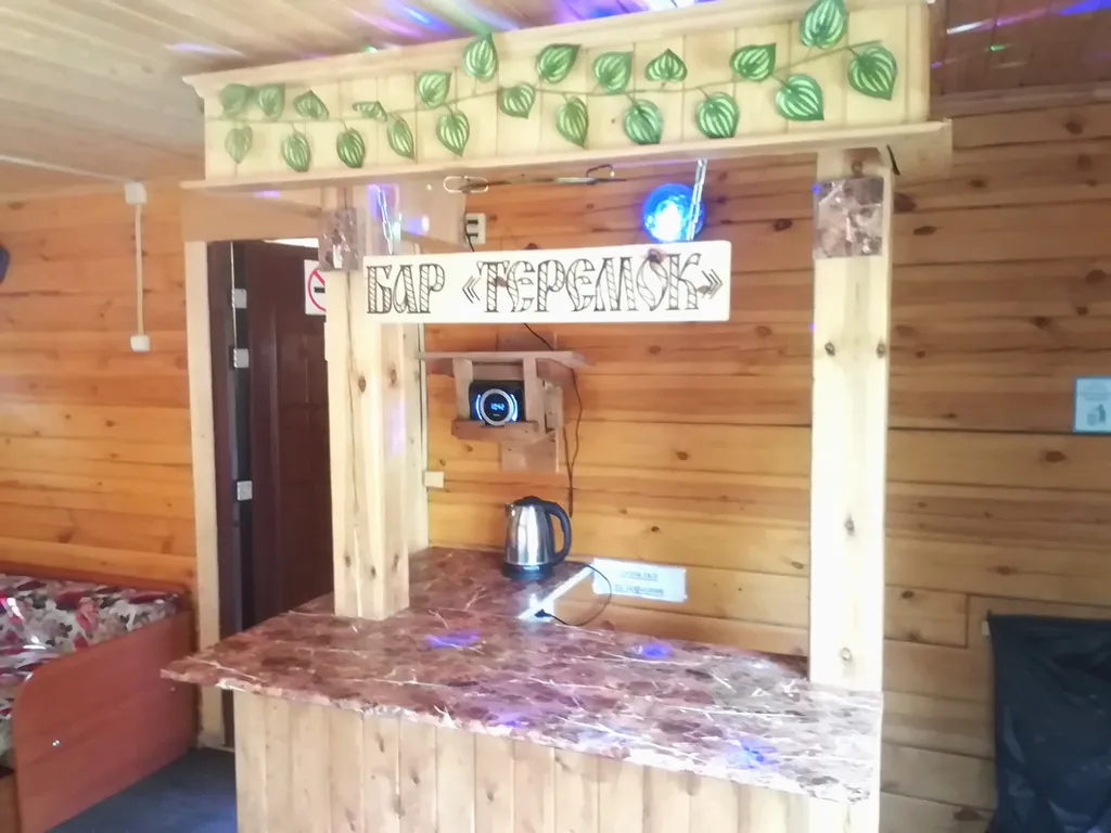 База отдыха Теремок