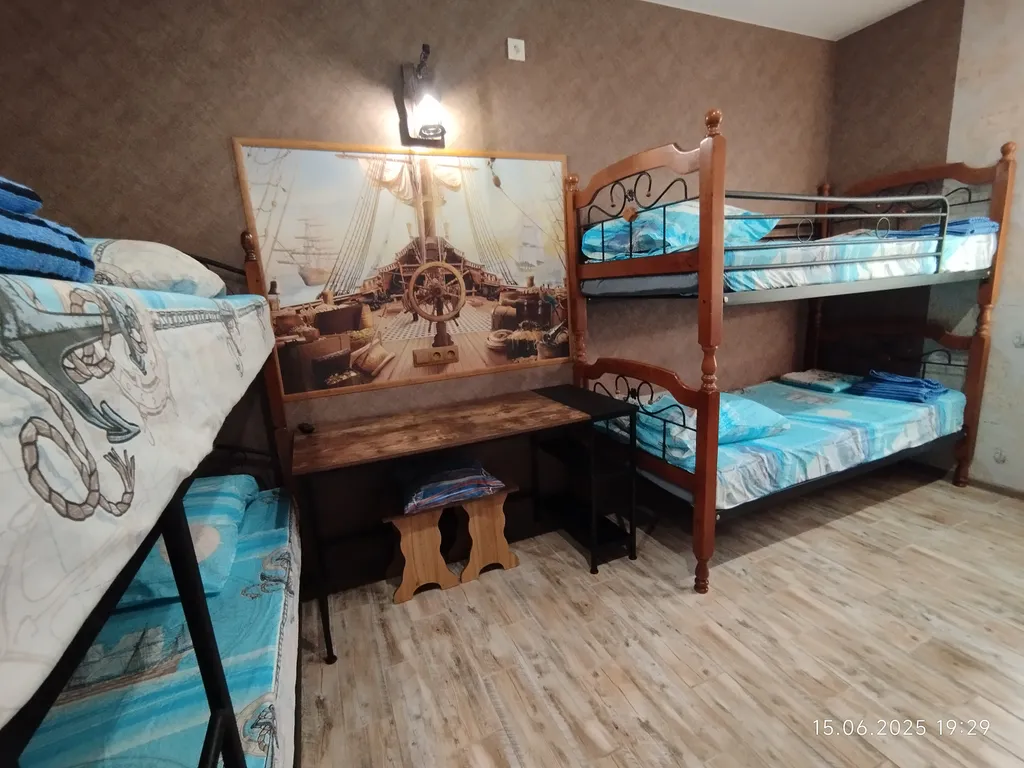 Цветок папоротника,  домик Фрегат