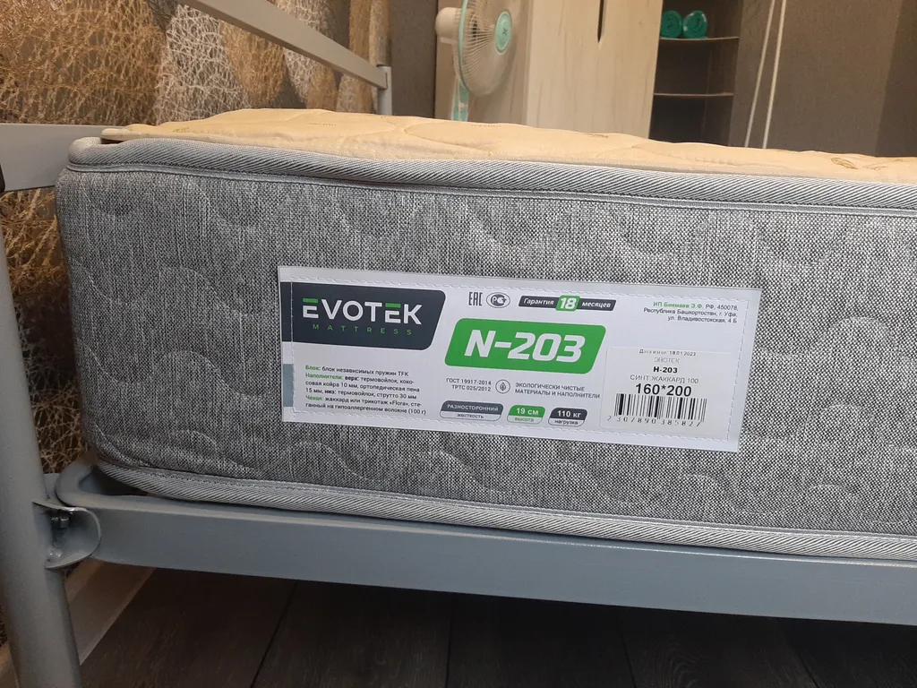 Grey wall студия