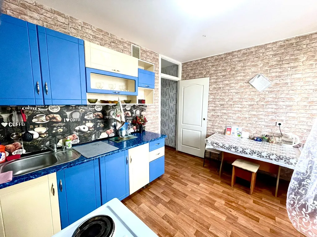 Квартира, в которой уютно как дома