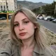 Валерия