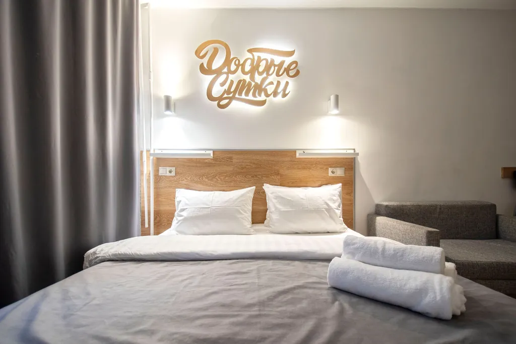 Квартира Маленькая, но своя: студия для настоящих ценителей — аренда посуточно в Подольск